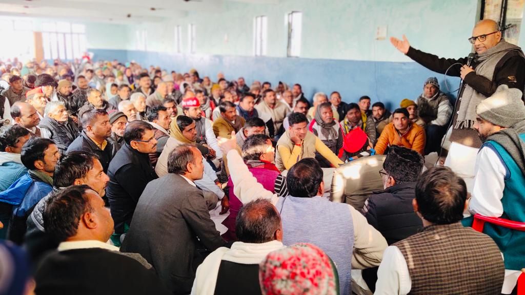 अराजकता का माहौल तैयार कर रही है भाजपा : शैलेंद्र यादव ललई अराजकता का माहौल तैयार कर रही है भाजपा : शैलेंद्र यादव ललई