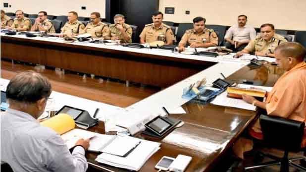 यूपी में लागू होगा कमिश्नर सिस्टम, मुख्यमंत्री आवास पर हुई बैठक में लगी मुहर