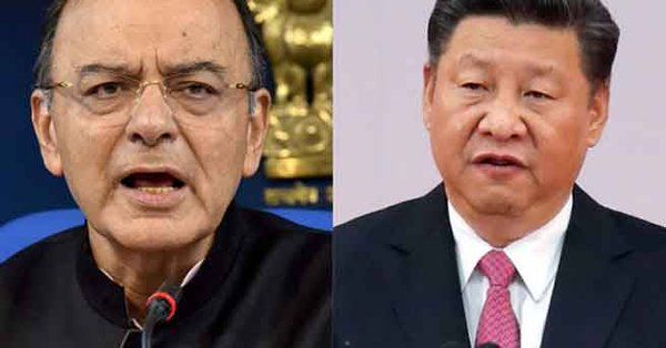 सिक्किम: अरुण जेटली के बयान पर भड़का चीन, बोला-हम भी 1962 वाले नहीं सिक्किम: अरुण जेटली के बयान पर भड़का चीन, बोला-हम भी 1962 वाले नहीं