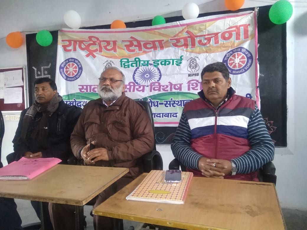 महिला सशक्तिकरण पर गोष्ठी और नाटक, अमरपुर काशी में राष्ट्रीय सेवा योजना शिविर का तीसरा दिन