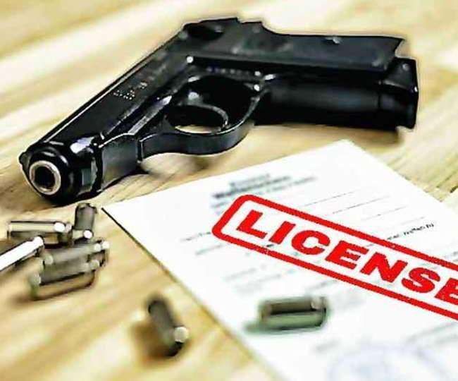शस्त्र लाइसेंसों के सत्यापन का 08 जनवरी 2020 को अंतिम अवसर शस्त्र लाइसेंसों के सत्यापन का 08 जनवरी 2020 को अंतिम अवसर