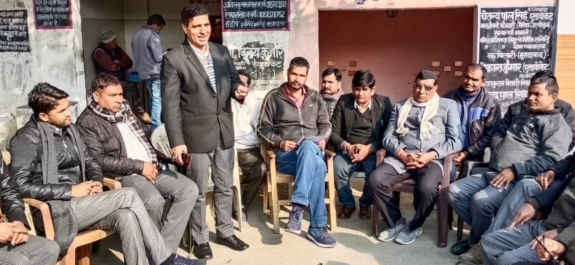 तहसील बार एसोसिएशन की नवगठित कार्यकारिणी का हुआ विस्तार