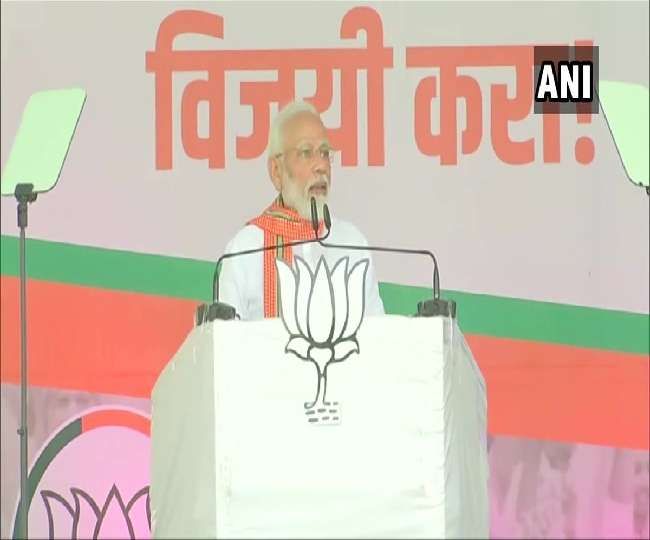 पीएम मोदी का कांग्रेस पर बड़ा हमला, बोले- परिवारवाद के नीचे राष्ट्रवाद, अब चल रही अंतिम सांसें