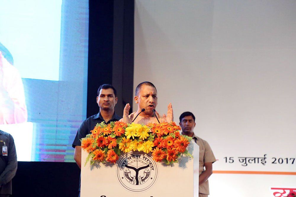 भारत अब विश्व का सबसे युवा देश : CM योगी भारत अब विश्व का सबसे युवा देश : CM योगी