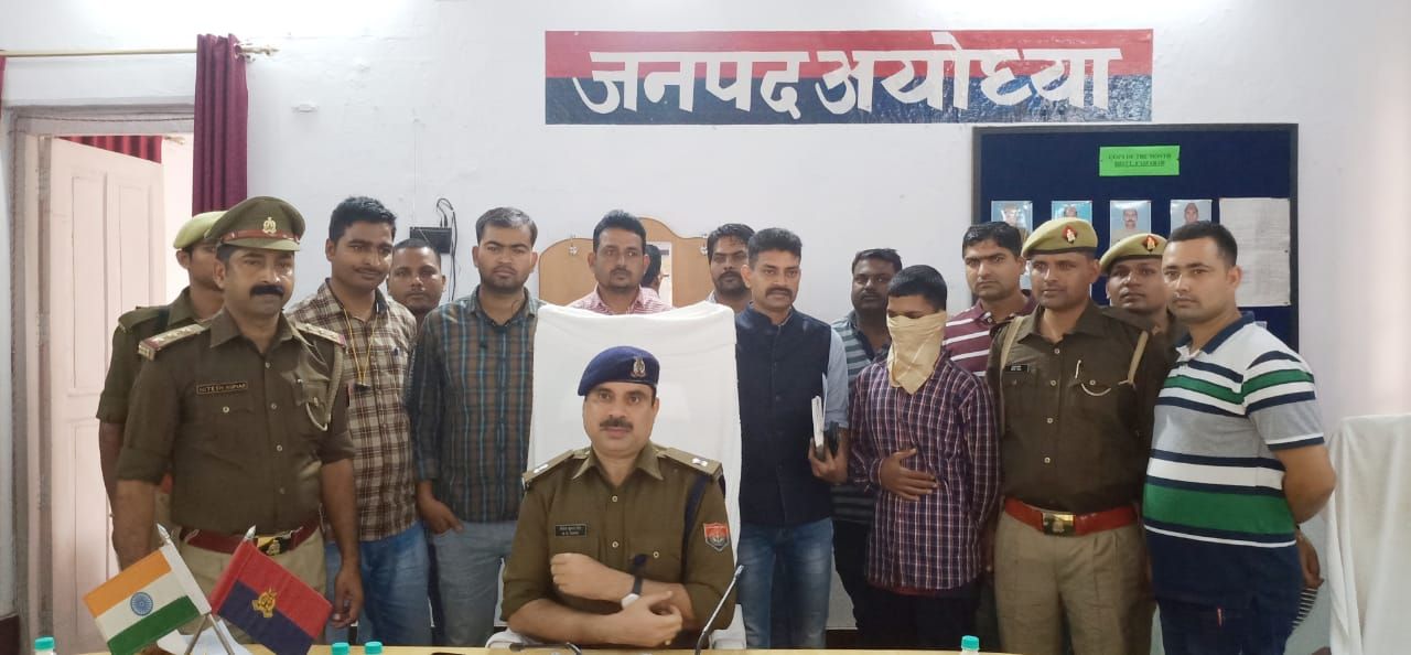 रंगदारी मांगने वाला अभियुक्त गिरफ्तार
