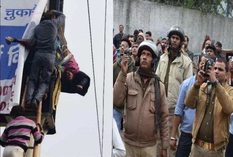 करंट से झुलसा मजदूर एक घंटे खंभे से लटका रहा, वीडियो बनाती रही पुलिस, स्कूल के गार्ड ने बचाई जान