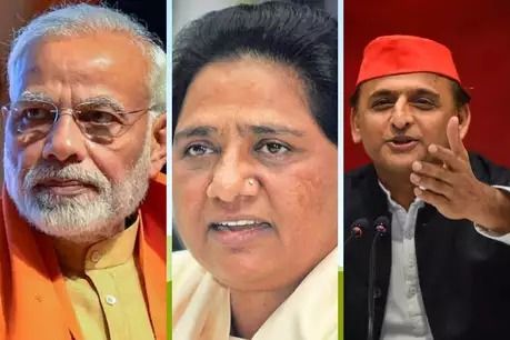यूपी की 13 सीटों पर चलेगा गठबंधन का जादू, या मोदी फैक्टर का होगा असर? यूपी की 13 सीटों पर चलेगा गठबंधन का जादू, या मोदी फैक्टर का होगा असर?