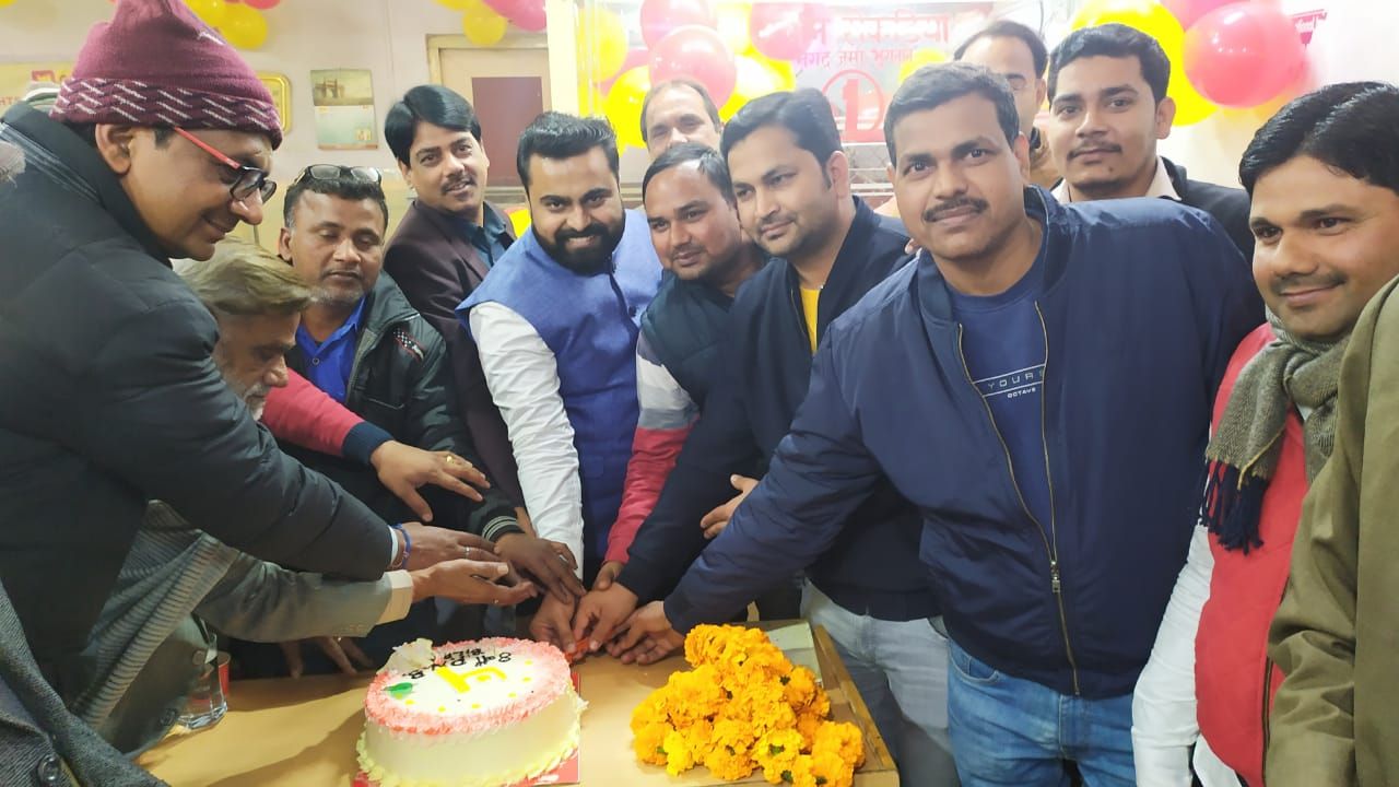 मुरादाबाद बिलारी धूमधाम से मनाया पीएनबी शाखा का स्थापना दिवस