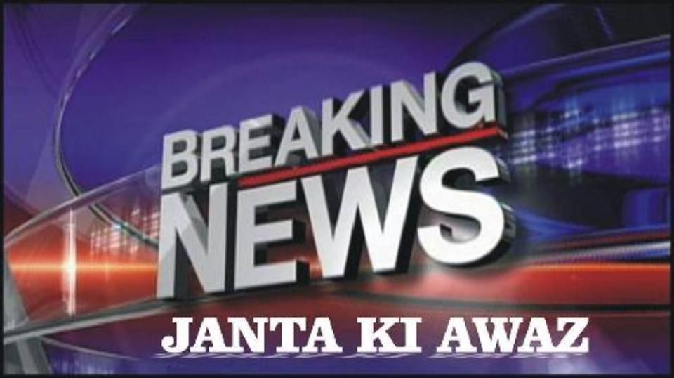 फतेहपुर: जमीनी विवाद के चलते बड़े भाई ने छोटे भाई पर कुल्हाड़ी से किया हमला  अस्पताल ले जाते समय रास्ते में हुई मौत, हत्या के बाद आरोपी फरार बकेवर थाना क्षेत्र के नहरामऊ गांव की घटना