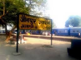 जौनपुर रेलवे जक्शन पर पानी के लिये तरस जा रहे यात्री-जेपी यादव जौनपुर रेलवे जक्शन पर पानी के लिये तरस जा रहे यात्री-जेपी यादव