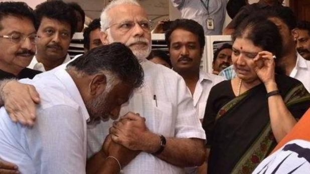 बीजेपी का मिशन साऊथ AIADMK को मिलाने का यह बनाया फॉर्मूला बीजेपी का मिशन साऊथ AIADMK को मिलाने का यह बनाया फॉर्मूला