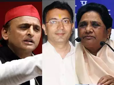 उत्तर प्रदेश के नाराज ब्राह्मण इस बार किस पार्टी के साथ ? ब्राह्मण वोट को साधने की कवायद में जुटी सभी पार्टियाँ उत्तर प्रदेश के नाराज ब्राह्मण इस बार किस पार्टी के साथ ? ब्राह्मण वोट को साधने की कवायद में जुटी सभी पार्टियाँ