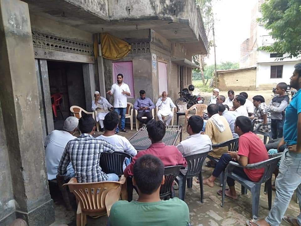 आज़मगढ़ के संजरपुर, बिलरियागंज, फरिहां, खुटहना में रिहाई मंच ने किया जनसंवाद