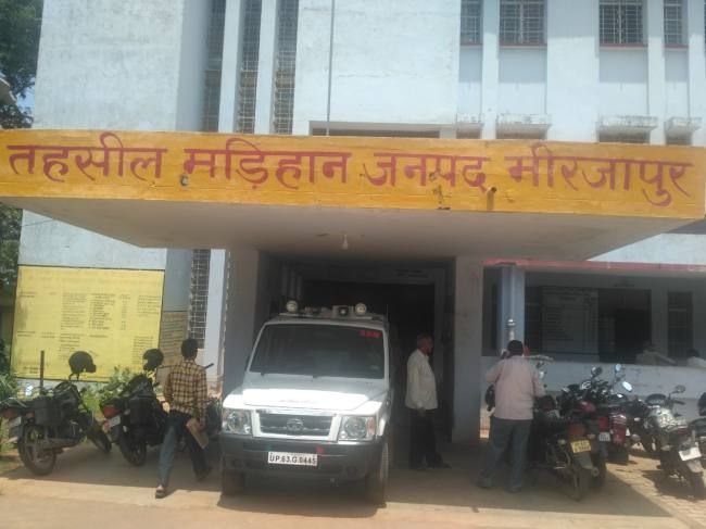 अगर पुलिस कार्यवाही नहीं करेगी तो वसूली कार्य का करेंगे बहिष्कार: अमीन संघ मड़िहान