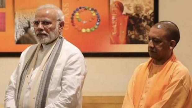 क्या योगी को यूपी का CM बनाना PM मोदी की सबसे बड़ी राजनीतिक भूल थी? क्या योगी को यूपी का CM बनाना PM मोदी की सबसे बड़ी राजनीतिक भूल थी?