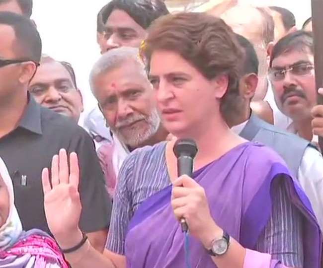एग्जिट पोल से कांग्रेस कार्यकर्ताओं में बैचेनी, प्रियंका की अपील- हिम्मत न हारें एग्जिट पोल से कांग्रेस कार्यकर्ताओं में बैचेनी, प्रियंका की अपील- हिम्मत न हारें
