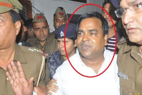 गायत्री प्रजापति पर रेप मामले में आज तय होंगे आरोप गायत्री प्रजापति पर रेप मामले में आज तय होंगे आरोप