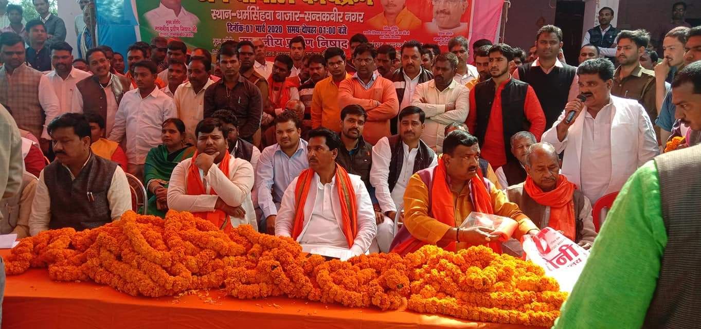 सांसद विधायक ने मेहदावल  के कार्यकर्ताओं की सुनी समस्याएं