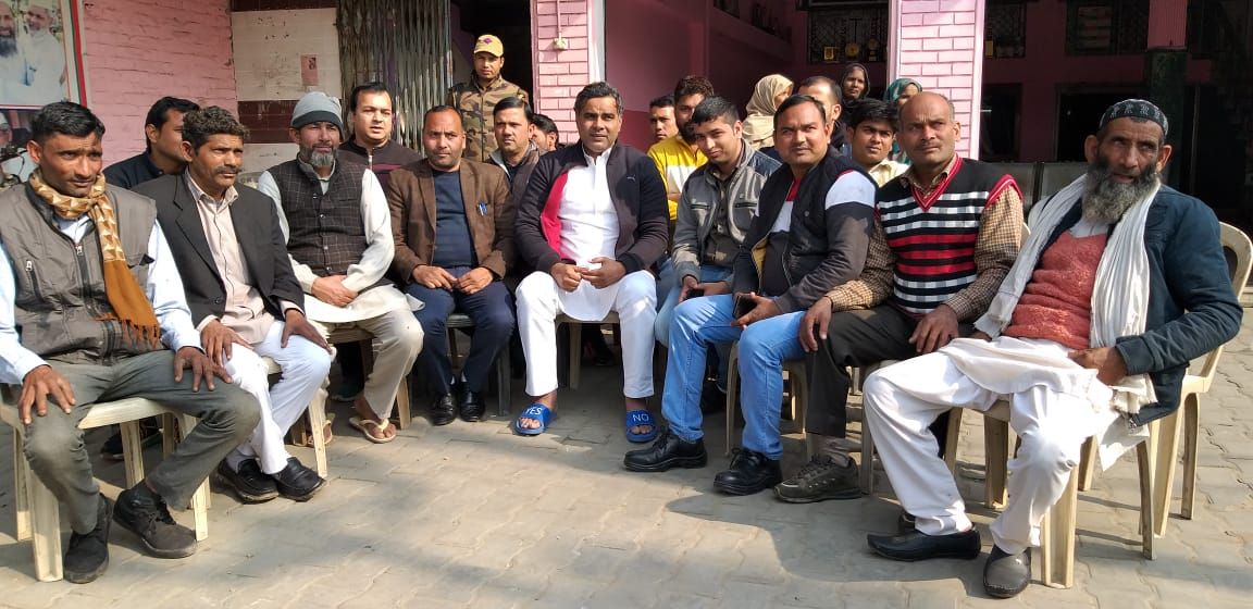 सपा विधायक फहीम ने क्षेत्रवासियों को दी नव वर्ष की हार्दिक शुभकामनाएं सपा विधायक फहीम ने क्षेत्रवासियों को दी नव वर्ष की हार्दिक शुभकामनाएं