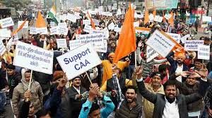 चोलापुर :  ग्रामीणों ने CAA व NRC के प्रति जागरूक करने को निकाली रैली