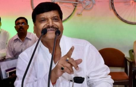 इटावा-शिवपाल सिंह यादव ने ली जिला सहकारी बैंक बोर्ड की बैठक सांतवे वेतन आयोग की सिफारिशे शिवपाल सिंह ने की मंजूर जिला सहकारी बैंक बोर्ड के अध्यक्ष है शिवपाल इटावा-शिवपाल सिंह यादव ने ली जिला सहकारी बैंक बोर्ड की बैठक सांतवे वेतन आयोग की सिफारिशे शिवपाल सिंह ने की मंजूर जिला सहकारी बैंक बोर्ड के अध्यक्ष है शिवपाल