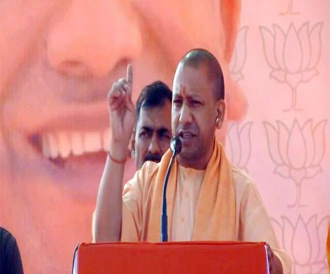 बंगाल में योगी गरजे, तृणमूल के गुंडों को नहीं मिलेगी सिर छुपाने की जगह बंगाल में योगी गरजे, तृणमूल के गुंडों को नहीं मिलेगी सिर छुपाने की जगह
