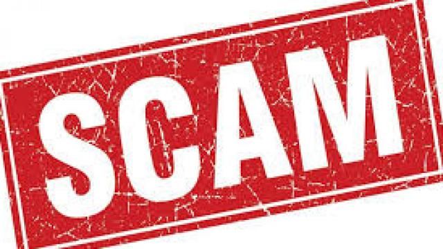 परफॉर्मेंस ग्रांट घोटाले का जिन्न फिर आया बाहर परफॉर्मेंस ग्रांट घोटाले का जिन्न फिर आया बाहर