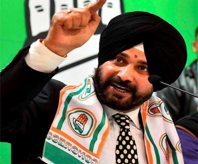 अब कांग्रेस के लिए उपयोगी नहीं रहे नवजोत सिद्धू, पार्टी ने दिया यूं बड़ा झटका अब कांग्रेस के लिए उपयोगी नहीं रहे नवजोत सिद्धू, पार्टी ने दिया यूं बड़ा झटका