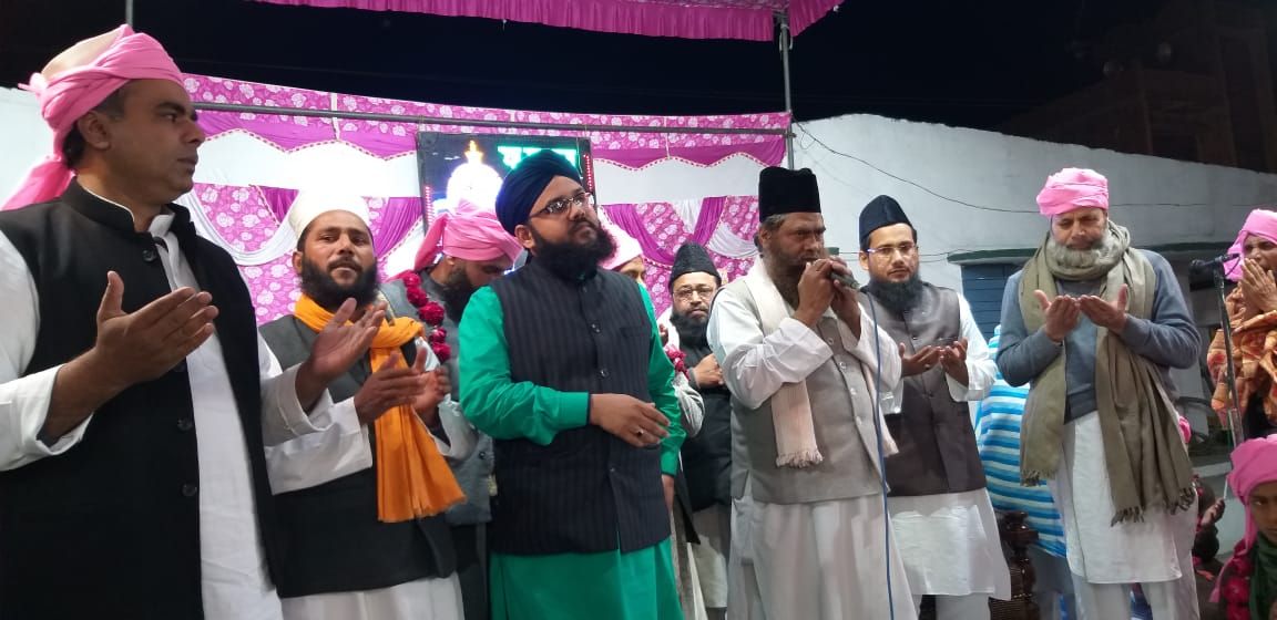 मुरादाबाद बिलारी मरहूम विधायक की चौथी बरसी पर हुआ कॉन्फ्रेंस का आयोजन. मुरादाबाद बिलारी मरहूम विधायक की चौथी बरसी पर हुआ कॉन्फ्रेंस का आयोजन.