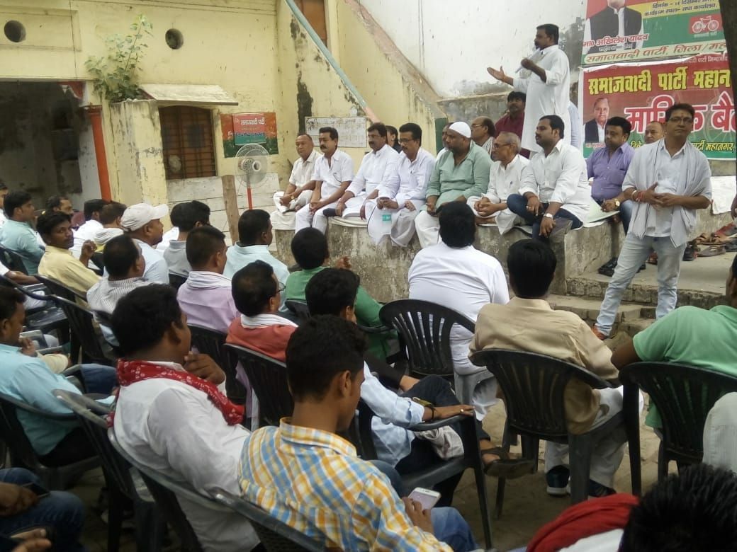 हल्ला बोल-पोल खोल के दूसरे चरण में विद्युत, शिक्षा, परिवहन और वाणिज्य कर आदि विभागों पर होगा जनांदोलन...