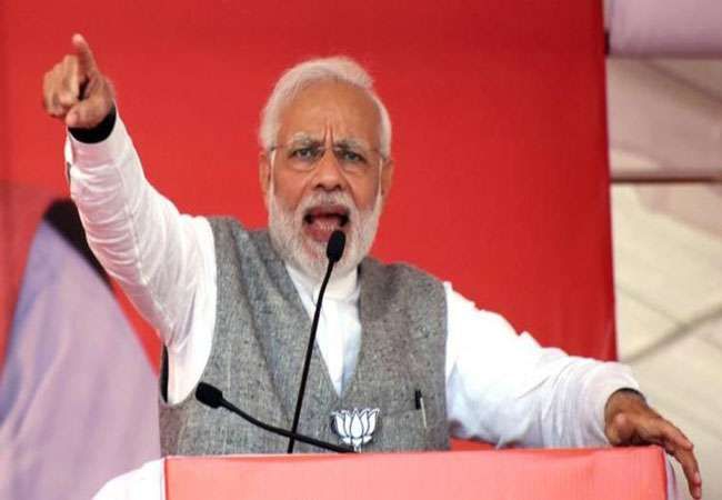 आज प्रतापगढ़ और बस्ती में संबोधित करेंगे PM मोदी आज प्रतापगढ़ और बस्ती में संबोधित करेंगे PM मोदी