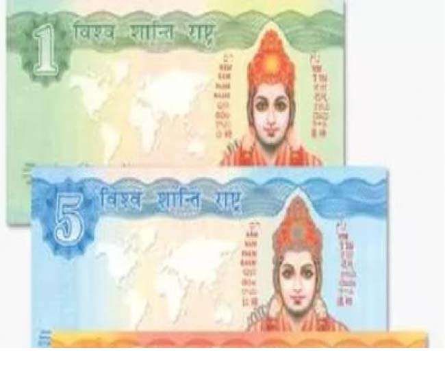 सात संमदर पार भी राम नाम की गूंज, जानें- दुनिया के किन मुल्कों में पूजे जाते हैं राम