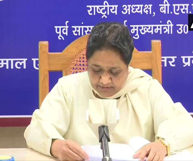 मायावती का पीएम मोदी पर गंभीर आरोप, कहा-भाजपा नेताओं की पत्नियां घबराती हैं मायावती का पीएम मोदी पर गंभीर आरोप, कहा-भाजपा नेताओं की पत्नियां घबराती हैं