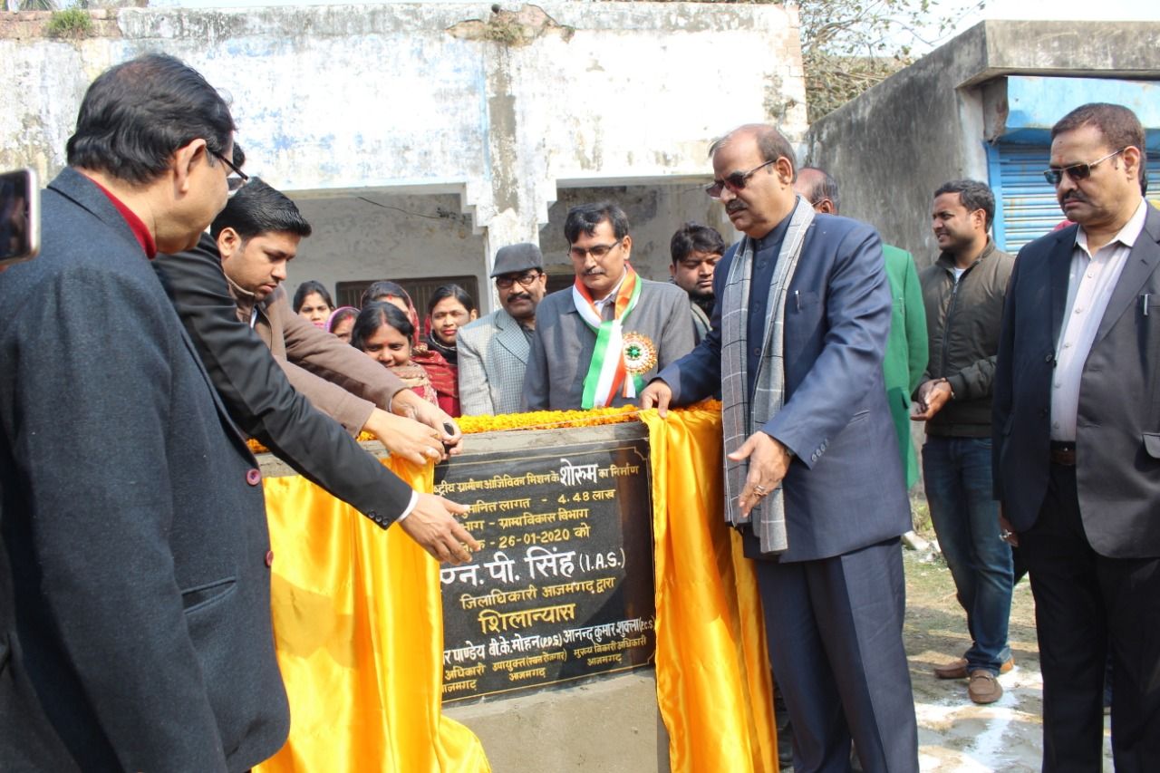 14वें वित्त आयोग के अन्तर्गत कराये गये विभिन्न कार्याें का लोकार्पण 14वें वित्त आयोग के अन्तर्गत कराये गये विभिन्न कार्याें का लोकार्पण