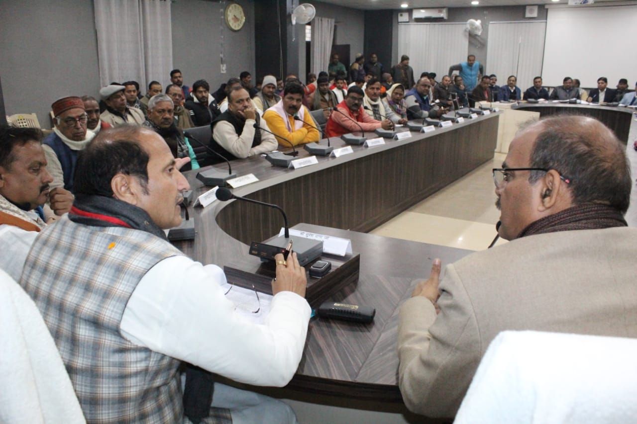 विकास कार्याें एवं कानून व्यवस्था की समीक्षा बैठक सम्पन्न विकास कार्याें एवं कानून व्यवस्था की समीक्षा बैठक सम्पन्न