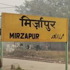 समिति की जमीन का दो बार हुआ बैनामा