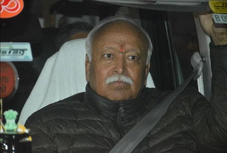 चार दिन के प्रवास पर मुरादाबाद पहुंचे मोहन भागवत, अगवानी को पहुंचे डीएम - एसएसपी