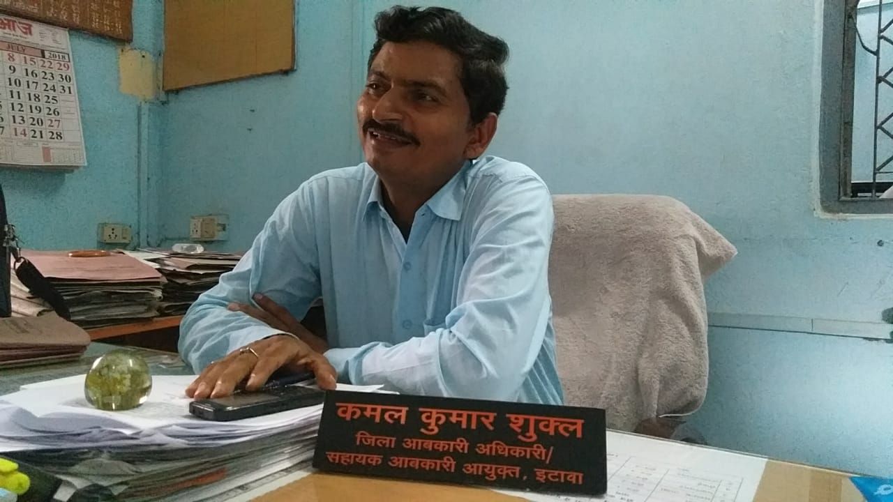 आबकारी विभाग के पास छापेमारी चैकिंग के लिए पर्याप्त संसाधन उपलब्ध नही आबकारी विभाग के पास छापेमारी चैकिंग के लिए पर्याप्त संसाधन उपलब्ध नही
