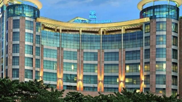 TCS नहीं जाएगी, कुछ कर्मचारियों का होगा ट्रांसफर TCS नहीं जाएगी, कुछ कर्मचारियों का होगा ट्रांसफर