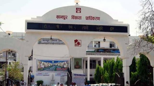 केडीए के दो बाबुओं के खिलाफ लोकायुक्त जांच केडीए के दो बाबुओं के खिलाफ लोकायुक्त जांच