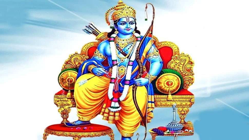 भगवान राम इस धरा पर चइत में ही क्यों अवतरित हुए? भगवान राम इस धरा पर चइत में ही क्यों अवतरित हुए?