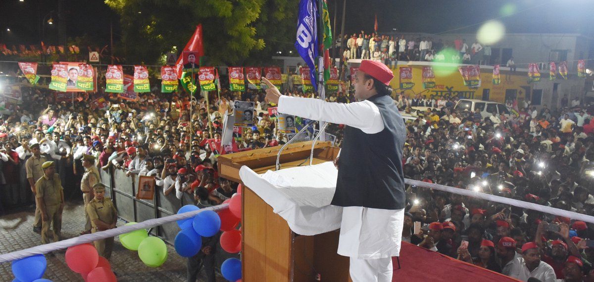 भाजपा के पास गिनाने को काम नहीं मोदी एक्सपायरी पीएम: अखिलेश भाजपा के पास गिनाने को काम नहीं मोदी एक्सपायरी पीएम: अखिलेश