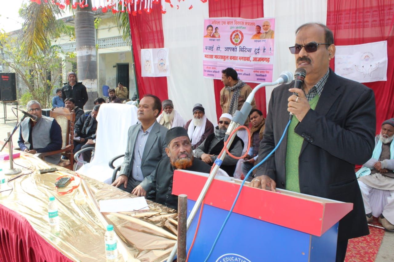 बधाई हो आपको बिटिया हुई है प्रशिक्षण कार्यक्रम का शुभारम्भ