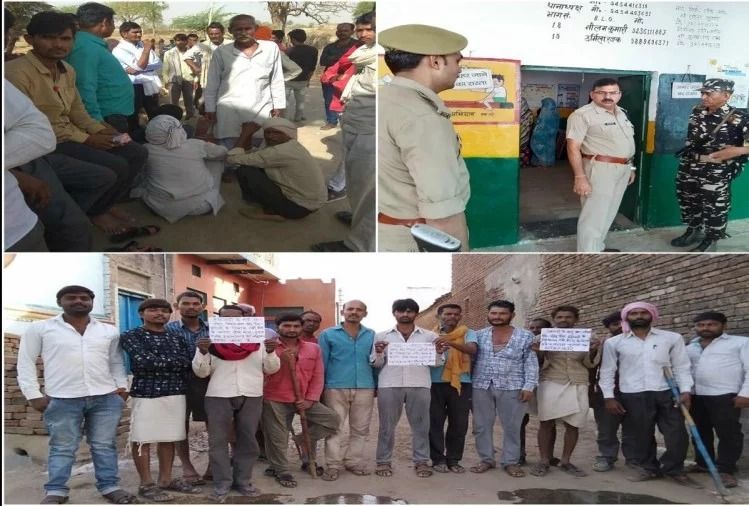 हरदोई लोकसभा क्षेत्र में पोलिंग बूथ पर लाइन में लगे मतदाता की मौत हरदोई लोकसभा क्षेत्र में पोलिंग बूथ पर लाइन में लगे मतदाता की मौत