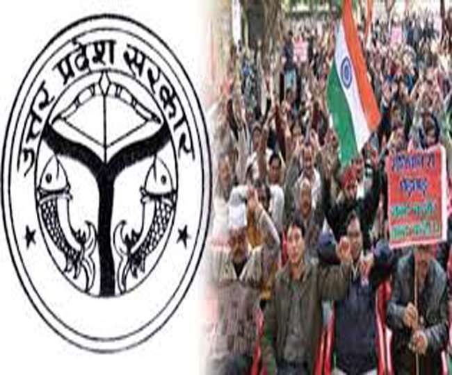 लेखा संवर्ग के मृतक आश्रितों की नियुक्ति का रास्ता साफ लेखा संवर्ग के मृतक आश्रितों की नियुक्ति का रास्ता साफ