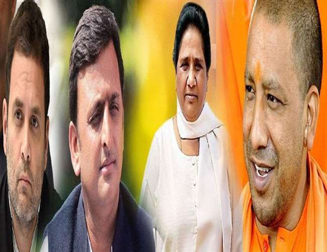 सातवें चरण में जातिगत समीकरण में गठबंधन हावी सातवें चरण में जातिगत समीकरण में गठबंधन हावी