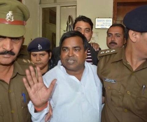 गायत्री समेत 7 पर चलेगा मुकदमा, पॉक्सो कोर्ट ने तय किए आरोप गायत्री समेत 7 पर चलेगा मुकदमा, पॉक्सो कोर्ट ने तय किए आरोप