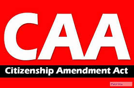 CAA का पोस्टमार्टम CAA का पोस्टमार्टम