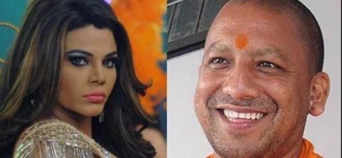 योगी पर राखी के बयान पर भाजपा को लगी मिर्च योगी पर राखी के बयान पर भाजपा को लगी मिर्च