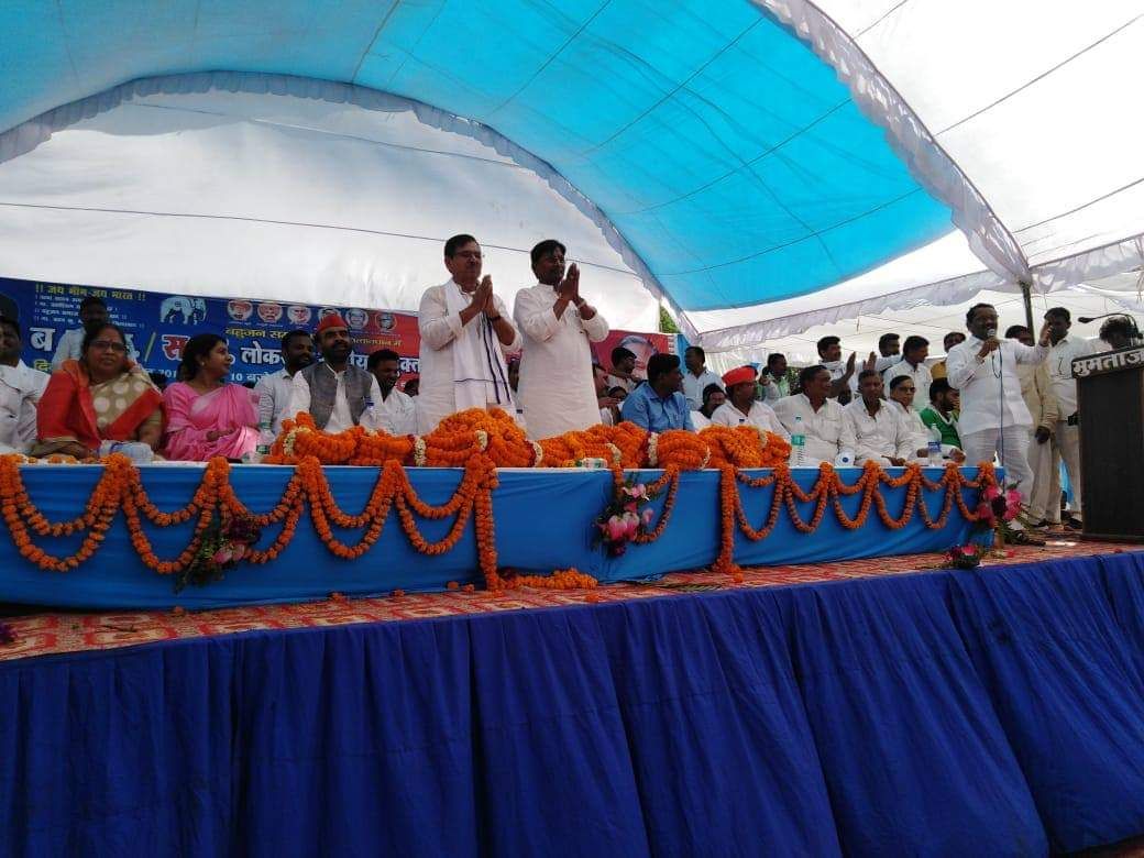 पूरी ताकत के साथ गठबंधन के प्रत्याशी को चुनाव जिताना होगा: घनश्याम चंद्र खरवार